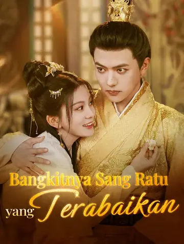 Bangkitnya Sang Ratu yang Terabaikan(Sulih Suara)