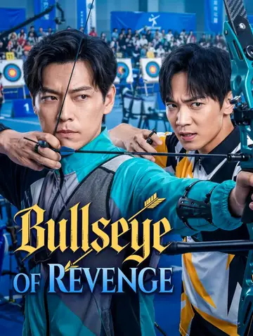 Bullseye of Revenge