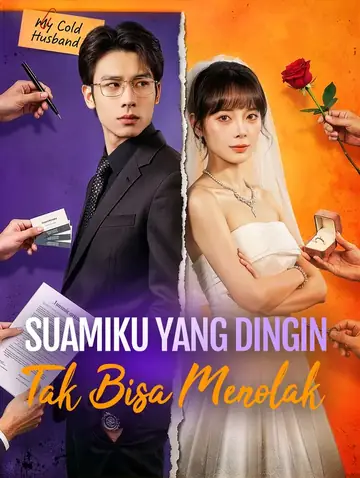 Suamiku yang Dingin Tak Bisa Menolak(Sulih Suara)