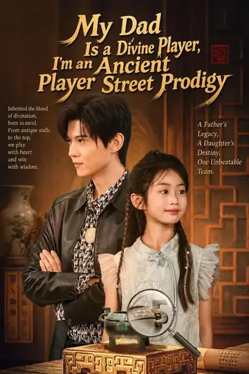 Divine Father-Daughter Duo Conquer Antique Street