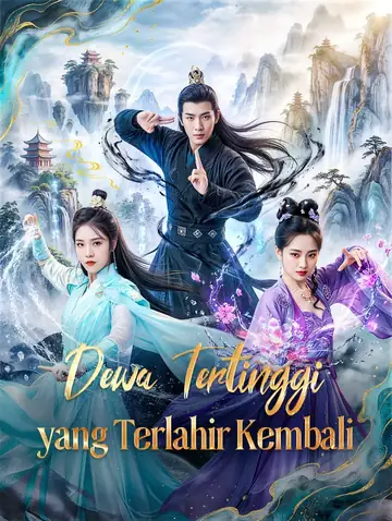 Dewa Tertinggi yang Terlahir Kembali(Sulih Suara)