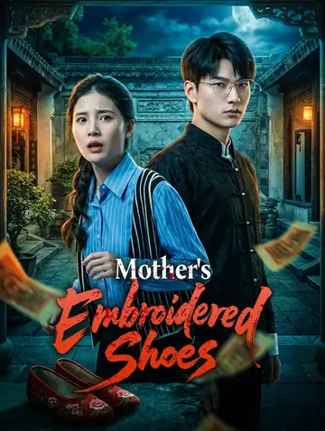 Mother's Embroidered Shoes(Dubbed)