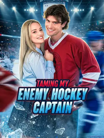 Taming My Enemy Hockey Captain