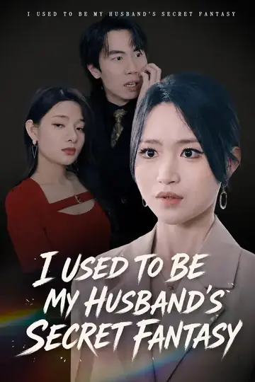 I Became My Ex-Mother-in-Law's Goddaughter
