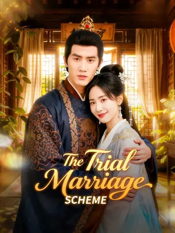 The Trial Marriage Scheme