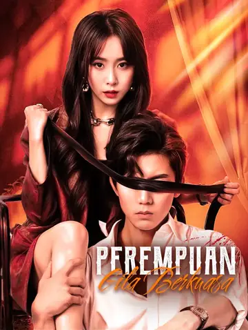 Perempuan Gila Berkuasa(Sulih Suara)