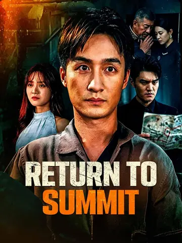 Return to Summit