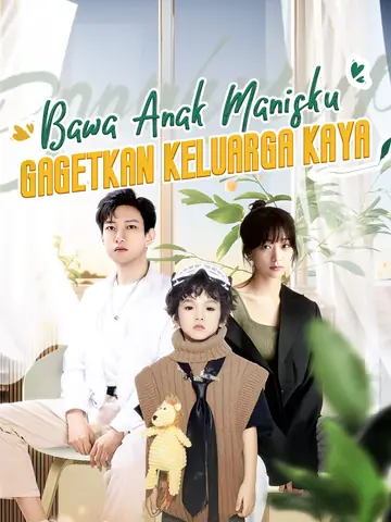 Bawa Anak Manisku, Gagetkan Keluarga Kaya
