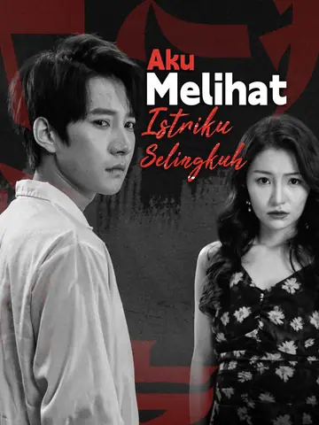 Aku Melihat Istriku Selingkuh