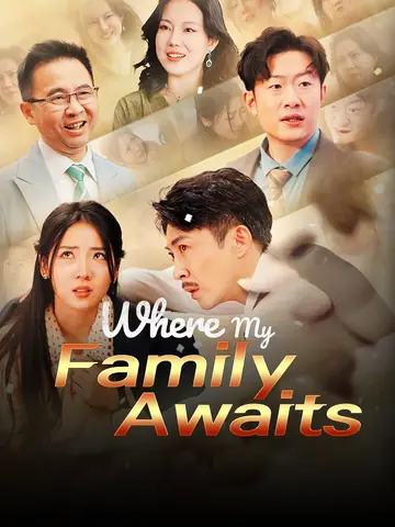 Where My Family Awaits