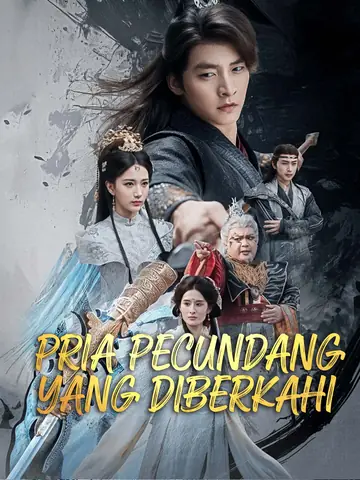 Pria Pecundang yang Diberkahi