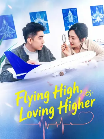 Flying High, Loving Higher