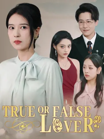 True or False Lover