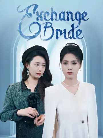 Exchange Bride