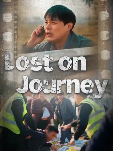 Lost on Journey