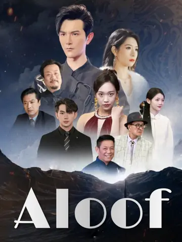 Aloof (English dubbed version)