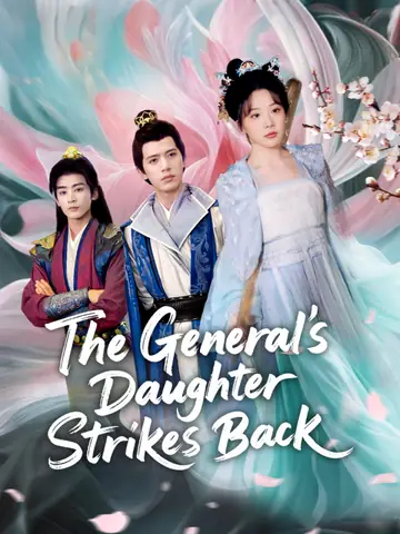 The General’s Daughter Strikes Back