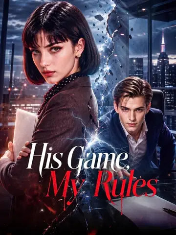 His Game, My Rules