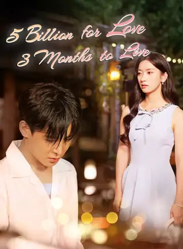 5 Billion for Love, 3 Months to Live - Counterattack Short Drama | Melolo