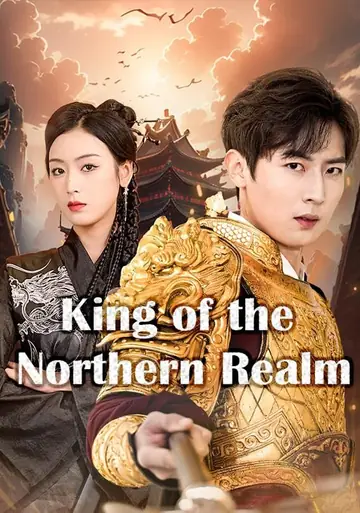 King of the Northern Realm