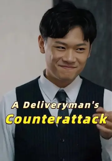 A Deliveryman's Counterattack