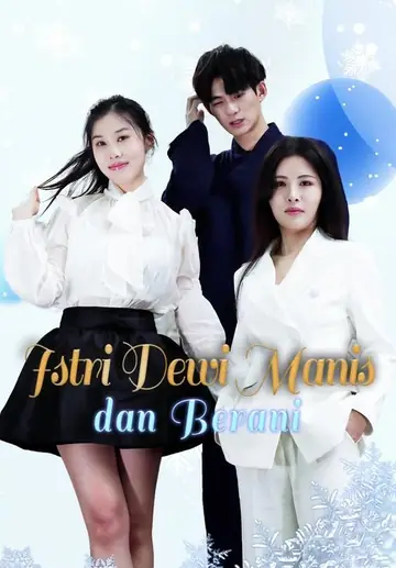 Istri Dewi Manis dan Berani