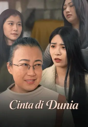Cinta di Dunia