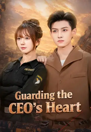 Guarding the CEO's Heart