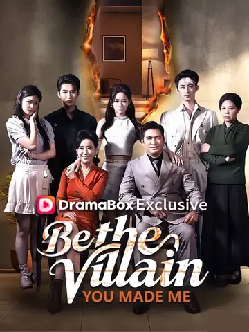 Be the Villain You Made Me - Counterattack Short Drama | Melolo