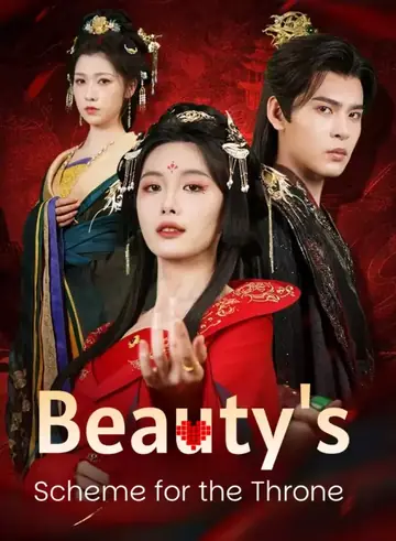 Beauty's Scheme for the Throne - Counterattack Short Drama | Melolo