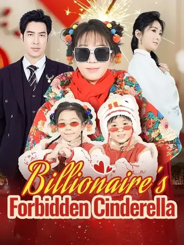Billionaire's Forbidden Cinderella - Romance Short Drama | Melolo