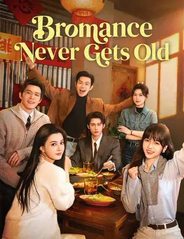 Bromance Never Gets Old - Counterattack Short Drama | Melolo