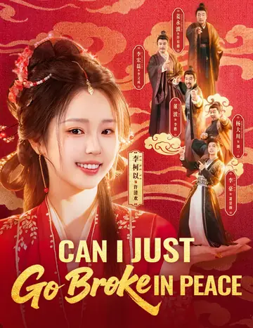 Can I Just Go Broke in Peace - Counterattack Short Drama | Melolo