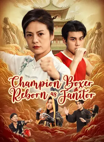 Champion Boxer Reborn as Janitor - Rebirth Short Drama | Melolo
