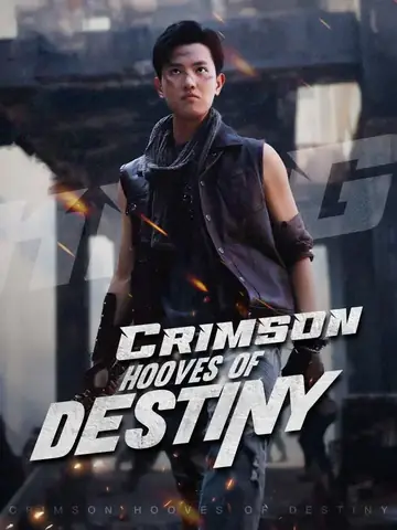 Crimson Hooves Of Destiny - Fantasy Short Drama | Melolo
