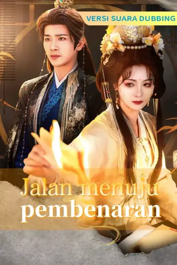 [Versi suara dubbing] Jalan menuju pembenaran
