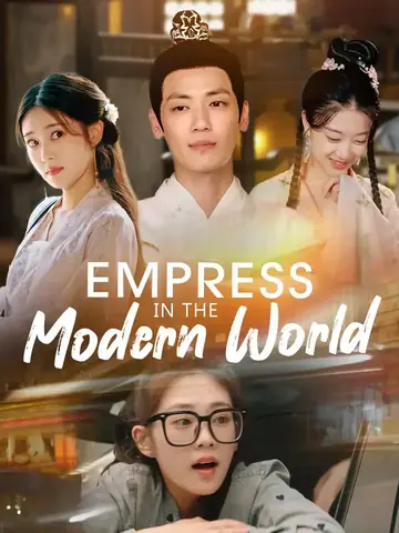 Empress In The Modern World - Rebirth Short Drama | Melolo