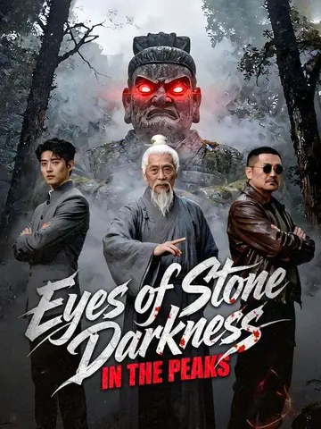 Eyes of Stone: Darkness in the Peaks - Fantasy Short Drama | Melolo