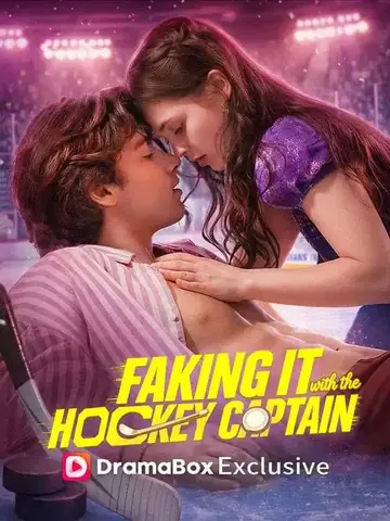 Faking It with the Hockey Captain - Romance Short Drama | Melolo