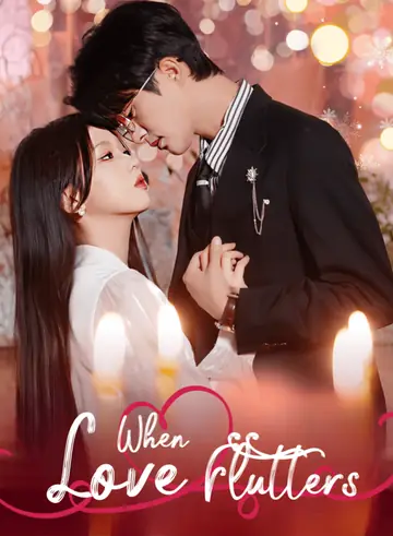 Flipped - Romance Short Drama | Melolo