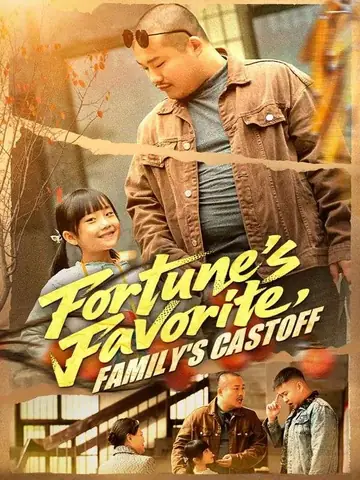 Fortune's Favorite, Family's Castoff (DUBBED) - Counterattack Short Drama | Melolo