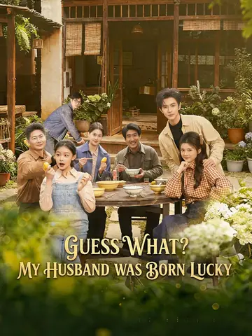 Guess What? My Husband Was Born Lucky - Counterattack Short Drama | Melolo