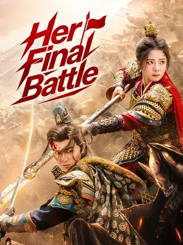 Her Final Battle - Counterattack Short Drama | Melolo