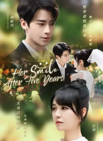 Her Smile After Five Years - Romance Short Drama | Melolo