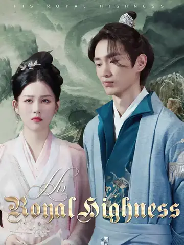 His Royal Highness - Counterattack Short Drama | Melolo
