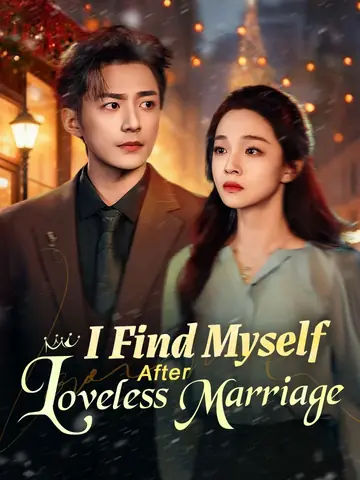 I Find Myself After Loveless Marriage - Counterattack Short Drama | Melolo