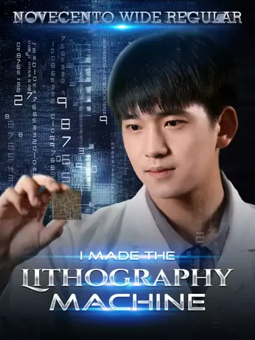 I Made the Lithography Machine - Counterattack Short Drama | Melolo