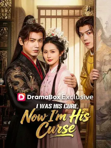 I Was His Cure, Now I'm His Curse - Fantasy Short Drama | Melolo
