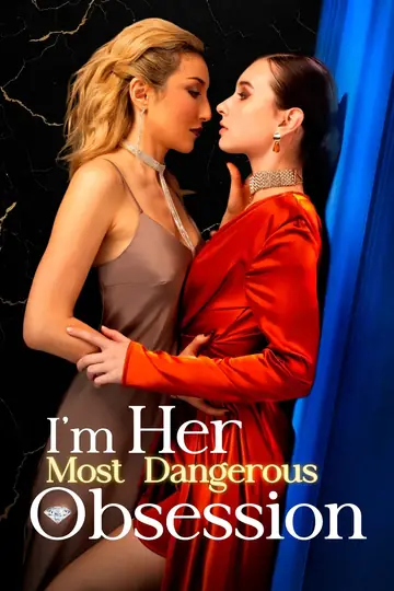 I'm Her Most Dangerous Obsession - Counterattack Short Drama | Melolo