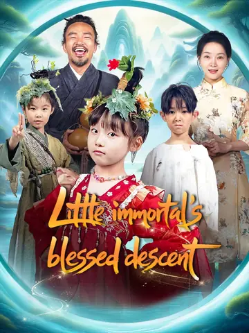 Little Immortal's Blessed Descent - Counterattack Short Drama | Melolo